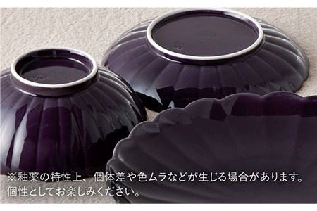 【波佐見焼】RINKA プレート ボウル 3点セット 紫 食器 皿 【長十郎窯】 [AE27] 波佐見焼