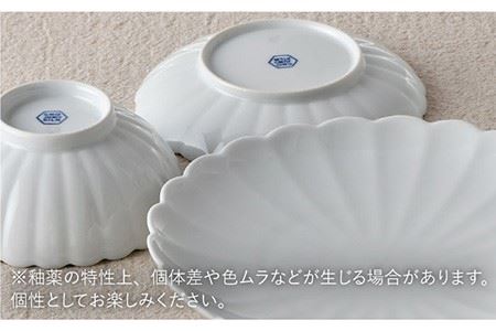 【波佐見焼】RINKA プレート ボウル 3点セット 白磁 食器 皿 【長十郎窯】 [AE29] 波佐見焼