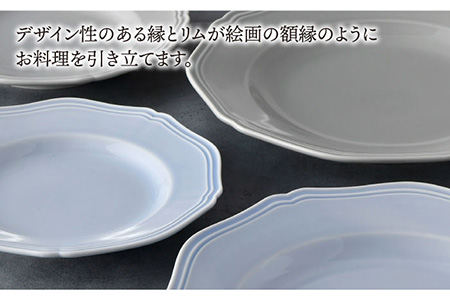 【波佐見焼】RINKA プレート ペアセット 4点 ペールブルー×ペールグレー 食器 皿 【藍染窯】 [JC52]  波佐見焼