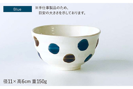 【波佐見焼】茶碗 ペアセット ドット柄 食器 皿 【ROXY】 [SB108]  波佐見焼