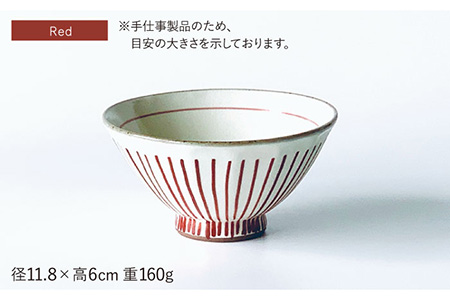【波佐見焼】茶碗 ペアセット 面取白化粧十草  食器 皿 【ROXY・HASAMI】 [SB113]  波佐見焼