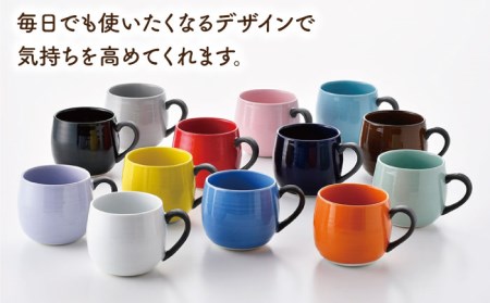 【波佐見焼】マグカップ 2色セット （レッド・ネイビー） 食器 皿 【ROXY】 [SB117]  波佐見焼