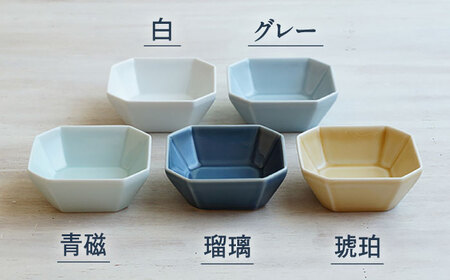 波佐見焼】八角 小鉢 S 5枚セット 小皿 小鉢 食器 皿 【和山】 [WB122