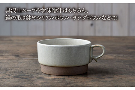 【波佐見焼】スタックス スープマグ 砂岩 (グリーン×ホワイト) 2点セット 食器 皿 【藍染窯】 [JC59]  波佐見焼