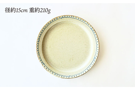 【波佐見焼】ブロンズ マグカップ ・ 15cm プレート ペアセット ホワイト 4点  食器 皿 【藍染窯】 [JC61]  波佐見焼