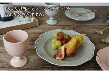【波佐見焼】iroiro ゴブレット (ペールピンク×ペールグレー) ペアセット 2点 食器 皿 【藍染窯】 [JC62]  波佐見焼