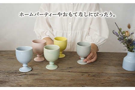 【波佐見焼】iroiro ゴブレット (ペールイエロー×ペールグレー) ペアセット 2点 食器 皿 【藍染窯】 [JC64]  波佐見焼
