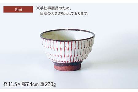 波佐見焼】茶碗 モダン 十草 ペアセット 食器 皿 【ROXY】 [SB132
