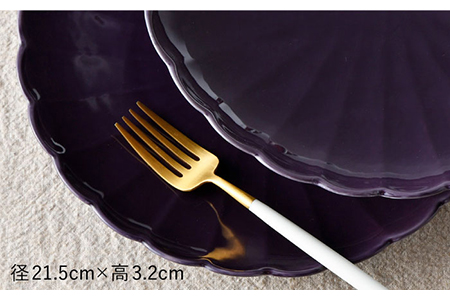 【波佐見焼】RINKA 21.5cm プレート 2枚セット 紫 食器 皿 【長十郎窯】 [AE36] 波佐見焼