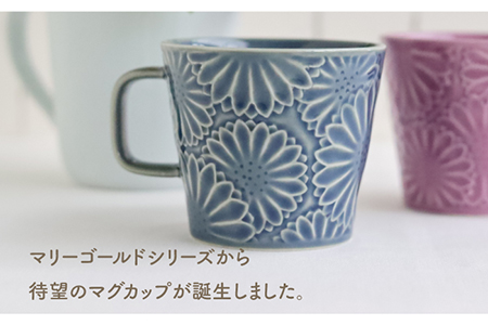 【波佐見焼】マリーゴールド マグカップ ペア ディープシー・パープル 食器 皿 【翔芳窯】 [FE30]  波佐見焼