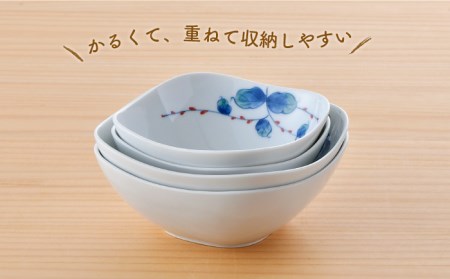 【波佐見焼】マスカット・水引草 正角 ボウル (大) (小) 4点セット 食器 皿 【松幸陶芸】 [HB37] 波佐見焼