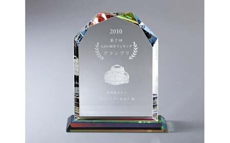 【器いろいろ】有田焼カレー大サイズ6個セット スパイス ギフト プレゼント 贈り物 人気 お取り寄せ 冷凍 器 食器 F50-9