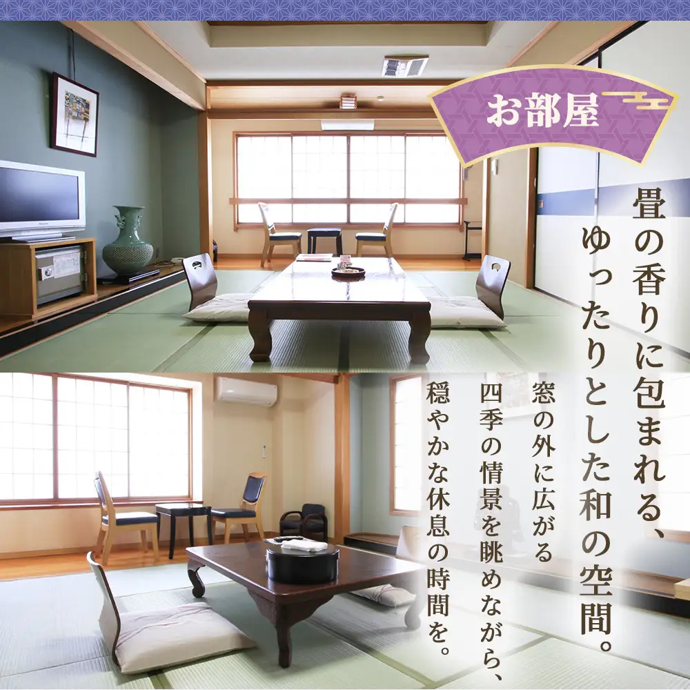 花見屋旅館　全日ペア宿泊券｜旅館 露天風呂 温泉 旅行 宿泊券 福島 クーポン 旅 1泊2日 東北 会津 猪苗代 猪苗代湖 磐梯 磐梯山 記念 トラベルクーポン チケット ペア トラベル 観光