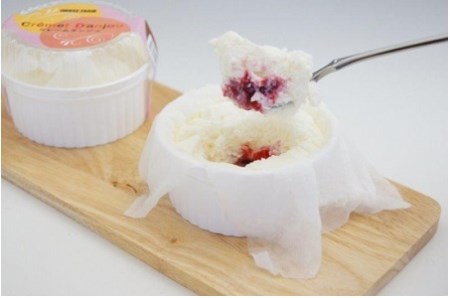 一生懸命とクレームダンジュのセット [岩瀬牧場 北海道 砂川市 12260348] 