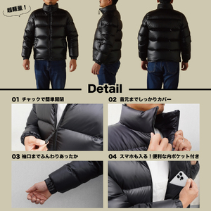 ダウン 高品質 ダウンジャケット 900フィルパワー メンズ 日本製 Mind