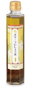 オリーブ白しょう油３種詰め合わせ H010-009