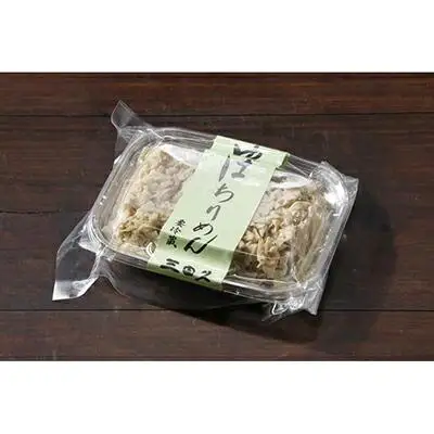 【三田久】生湯葉＆生麩詰合せ(900g)｜京都 ゆば 老舗 人気［ 京都 老舗 湯葉 ゆば 人気 おすすめ 総菜 おばんざい グルメ お取り寄せ 通販 送料無料 ふるさと納税 ］