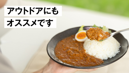 嬬恋キャベツ入り トマトキーマカレー3個セット [AB007tu]