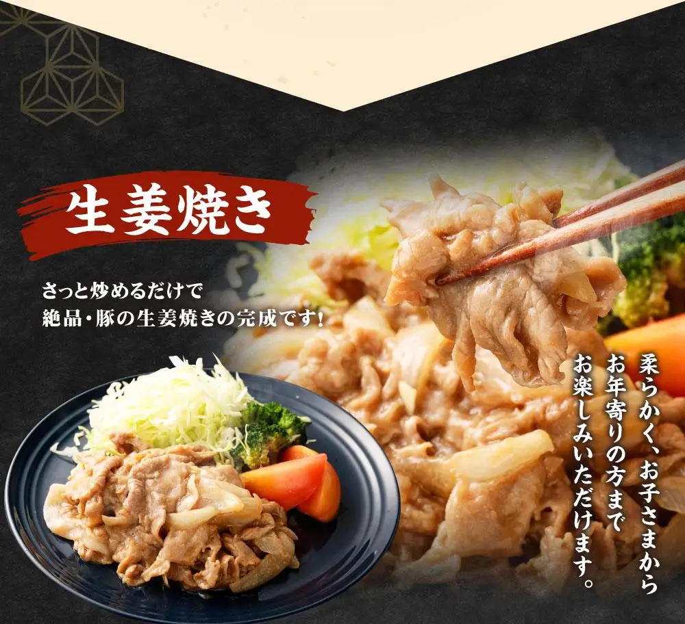 【総本家肉の大橋亭】柔こうて、おいしゅうて！ 豚こま切れ2キロ