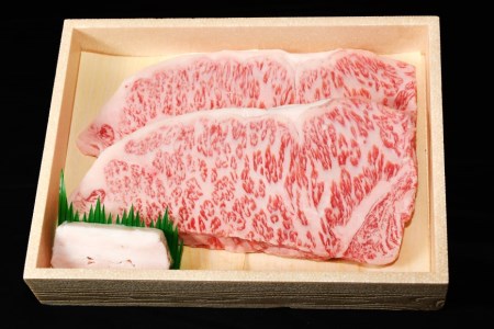 仙台牛 A5 サーロイン ステーキ 200g×2枚 & 切り落とし 200g [からくわ精肉店 宮城県 気仙沼市 20563357]
