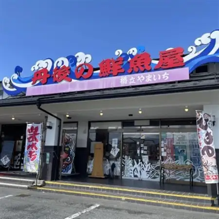 サバへしこ焼きフレーク 3瓶 【共通返礼品】　おにぎりの具、パスタやチャーハンにも　京都丹後より_惣菜・加工品 魚 缶詰・瓶詰 _【1263605】