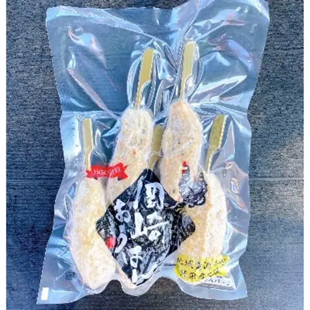 岡崎おうはん地鶏　焼き鳥セット　ギフトやおもてなし、バーベキューにおすすめ【配送不可地域：離島】【1265720】