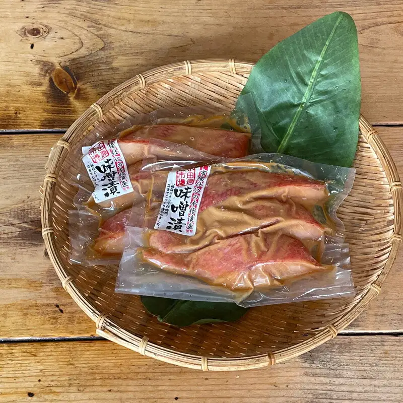 金目鯛の味噌漬け【3枚入×2パック】【キンメ きんめ お取り寄せ 御中元 お中元 お歳暮 父の日 母の日 贈り物 日本酒 焼酎 タイ タイ】【まぐろやお土産人気NO.1】【ふるさと納税】【神奈川県小田原市】