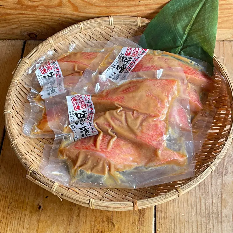 金目鯛の味噌漬け【3枚入×3パック】【キンメ きんめ お取り寄せ 御中元 お中元 お歳暮 父の日 母の日 贈り物 日本酒 焼酎 鯛 鯛】【まぐろやお土産人気NO.1】【ふるさと納税】【神奈川県小田原市】
