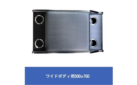 トヨタ　 ハイエース　S-GL　センターコンソールL（6車種用） 雑貨 日用品  標準5～7型ディーゼル