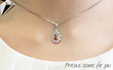 ノンヒート 天然オレンジダイヤモンド ペンダント プラチナ 鑑別書付き ジュエリー ネックレス 宝石