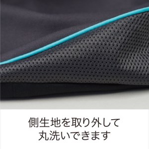 エアー ポータブル モバイル ピロー 携帯可能 【P255W】 枕 モバイル ピロー