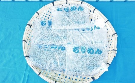 カネニの カチリ （80g）と ちりめん （150g）各5袋［1466-2］