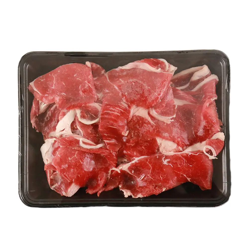 すきやき・しゃぶしゃぶ用 肩スライス（切り落とし）500ｇ【北海道産牛】＜肉の山本＞
