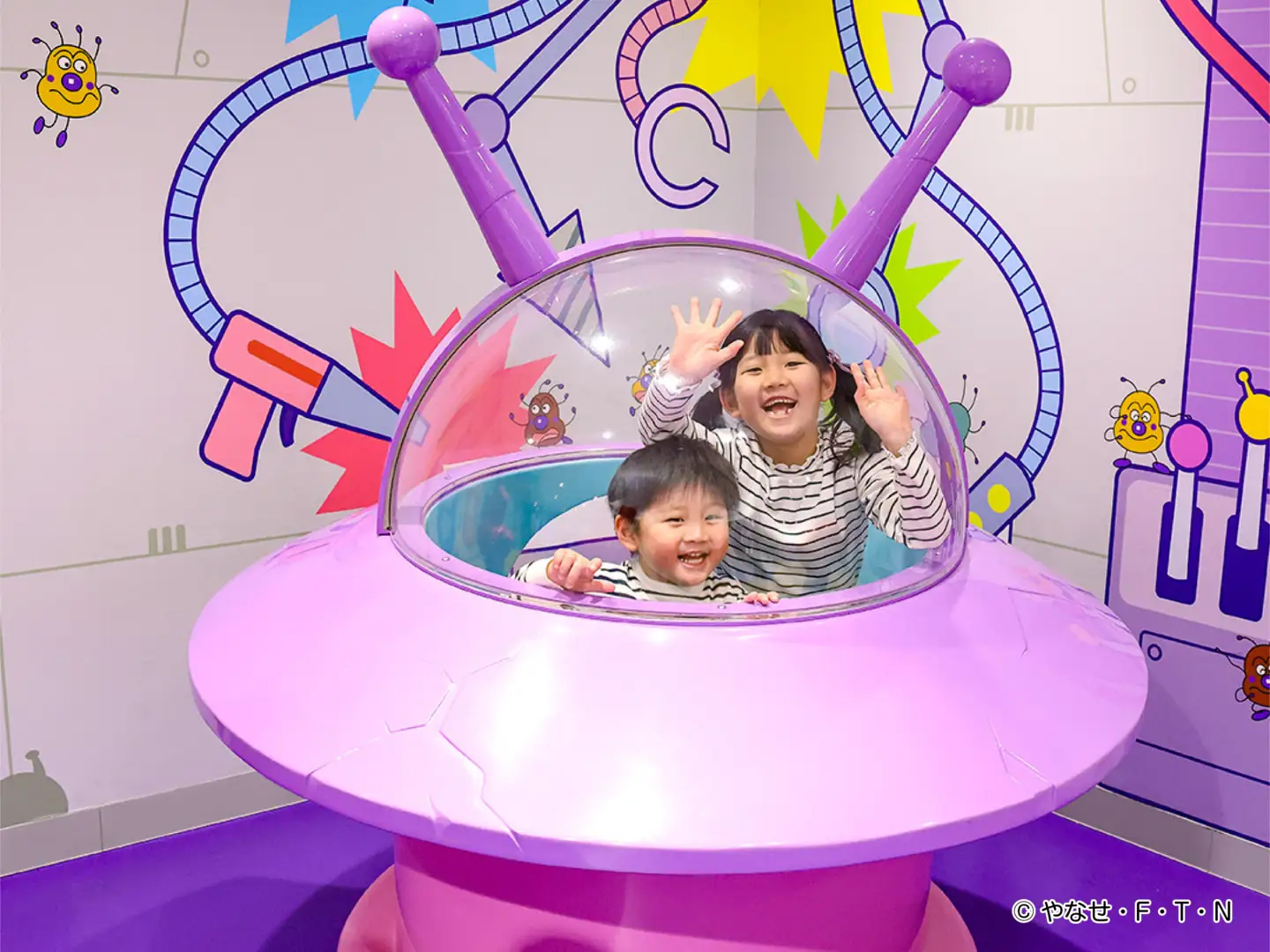 神戸アンパンマンこどもミュージアム入館チケット3枚セット