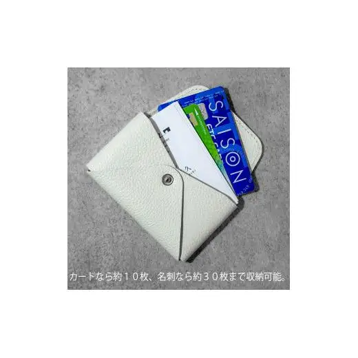 本革 カード 名刺入れ 日本製 レザー 革製品 カードケース Liete WH-21 ホワイト