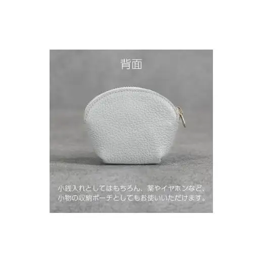本革 ラウンドミニポーチ 日本製 レザー 革製品 小物 収納 Liete WH-20 ベリーピンク