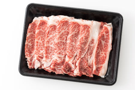 AG102.博多和牛ロースすき焼きセット（約400グラム）【博多和牛】