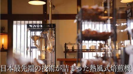 【山の焙煎所】スペシャルティコーヒー160g×2種：粉　深煎り 158-003-粉-深