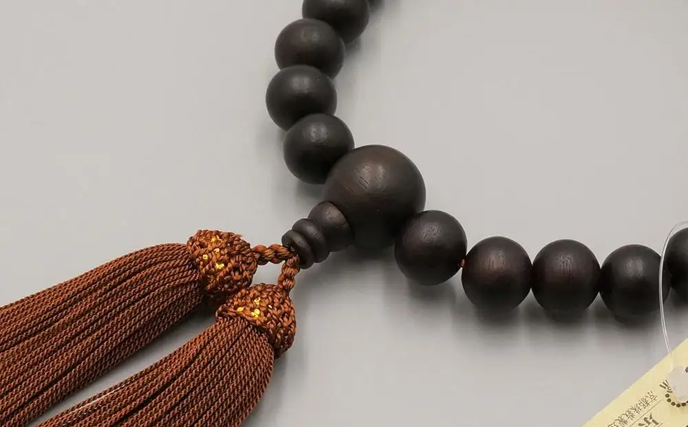 【神戸珠数店】〈京念珠〉艶消し縞黒檀 男性用数珠【ふくさ付き】