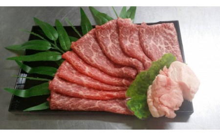 佐賀牛 すき焼き しゃぶしゃぶ 用 500g _c-5