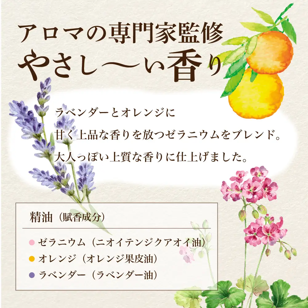 ナチュラル シャンプー 【hugm】ハグム 500ml 群馬県 千代田町 ＜アペックス＞ ※沖縄・離島地域へのお届け不可