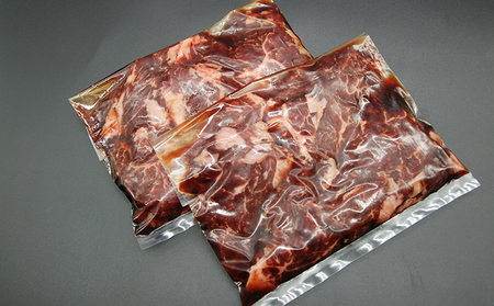 ハラミ たれ漬け 600g ハンバーグ 150g 4個 セット 詰め合わせ 味付け肉 タレ 真空パック 焼肉 バーベキュー アウトドア 弁当 おかず 牛ハラミ 冷凍 惣菜 煮込みハンバーグ お肉 肉 牛肉 牛 手作り ギフト 贈り物 大阪 柏原市 大阪府柏原市 