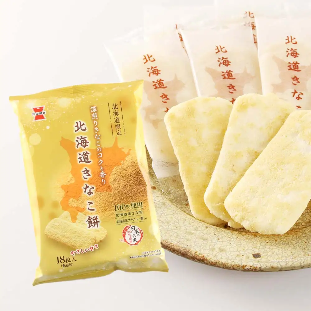 《岩塚製菓》北海道きなこ餅 12袋入×2箱 ～北海道限定販売～