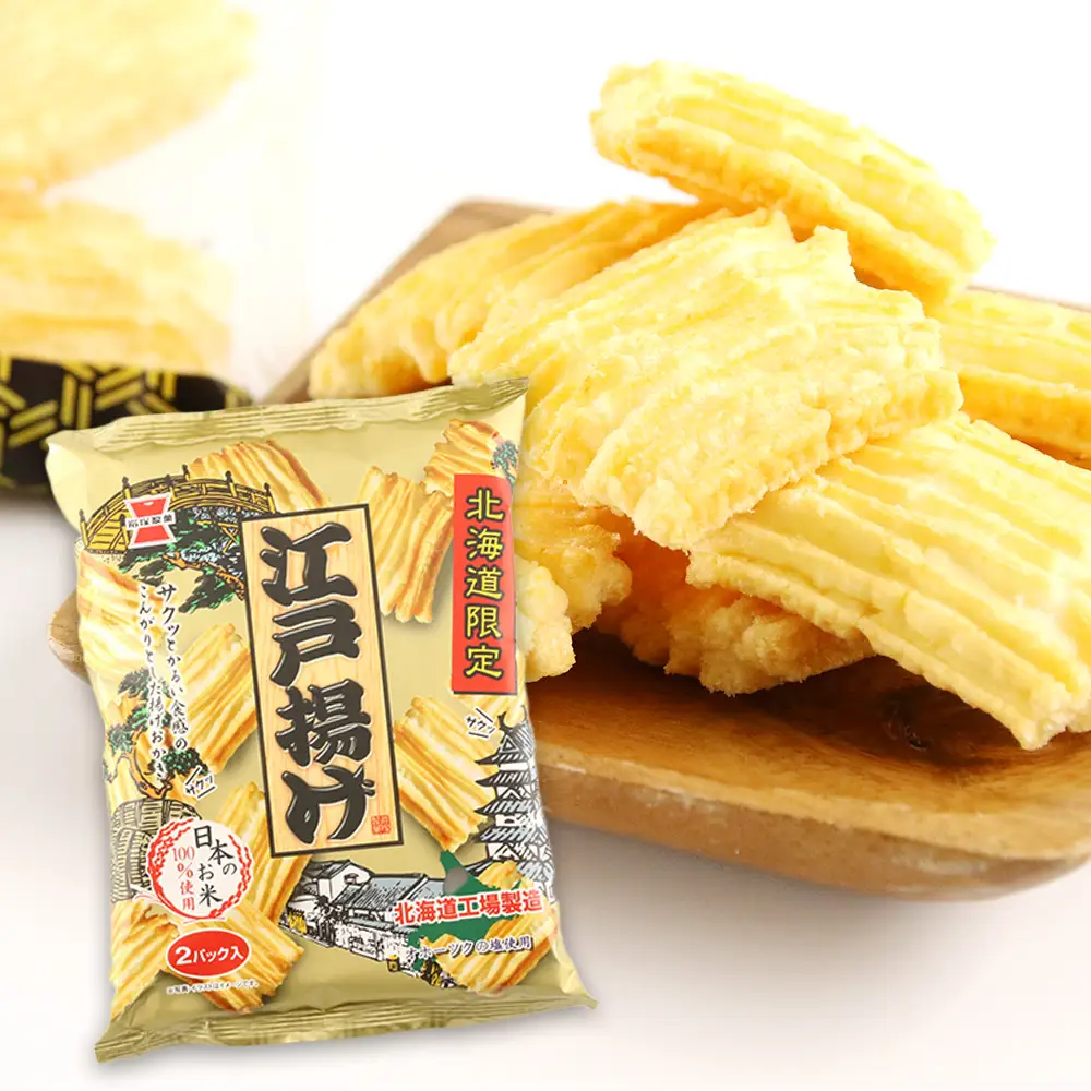 《 岩塚製菓 》江戸揚げ 12袋入×1箱 ～ 北海道工場製造 ～