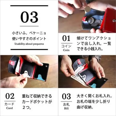 【ちゃんと地球に還る革】クアトロガッツ ミニ財布 小さいふ。ペケーニョ フレンチトースト栃木レザー_装飾品・工芸品 財布 服飾小物 _【1270355】