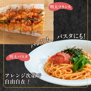 【訳あり】 明太子 １kg やまや 切れ子 熟成無着色 訳あり 2週間でお届け 高評価 辛子明太子 無着色 ご家庭用 500g × 2パック 計1kg 熟成 匠のたれ 旨味 手作業 ごはんのお供 おかず アレンジ パン パスタ 魚卵 食品 加工品 冷凍 お取り寄せグルメ 福岡県 上毛町 送料無料 _TY1502