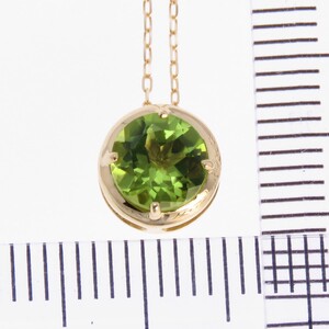 K18YG ペリドット&ダイヤ リバーシブルペンダント 丸