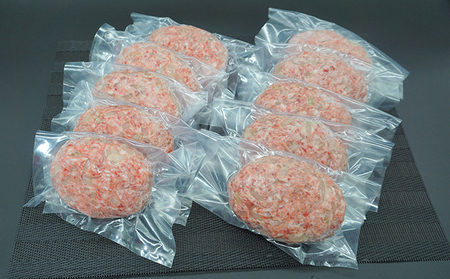 黒毛和牛 100％ ハンバーグ 150g 10個 セット 国産 牛壱 国産牛100％ 黒毛和牛100％ 冷凍 惣菜 おかず 真空パック 煮込みハンバーグ お肉 肉 牛肉 牛 淡路島 たまねぎ 手作り ギフト 贈り物 プレゼント 大阪 柏原市 大阪府柏原市 