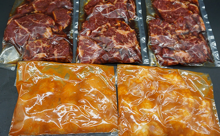 焼肉セット たれ漬け ホルモン セット 1.3kg ハラミ てっちゃん 上ミノ 味噌たれ 詰め合わせ 牛肉 牛 肉 お肉 漬け 焼き肉 焼肉 バーベキュー アウトドア キャンプ 弁当 おかず 冷凍 牛ハラミ 大阪 柏原市 大阪府柏原市 