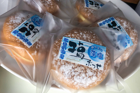 しまね・石見の海岸塩ブッセ（14個入り）【ブッセ 14個 1個当たり約35～40g 塩バター 塩 藻塩 焼き菓子 お菓子 詰め合わせ セット 個包装 贈答 母の日 ギフト プレゼント】